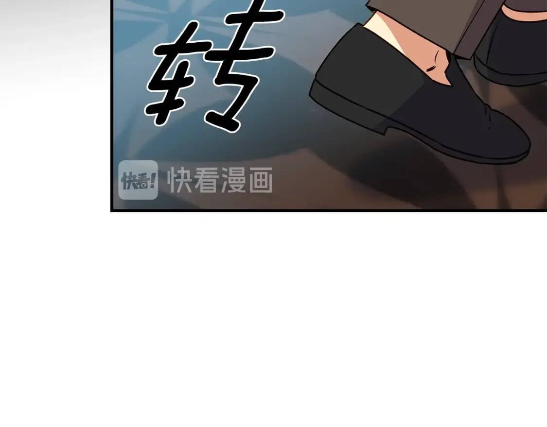 第80话 靠山54