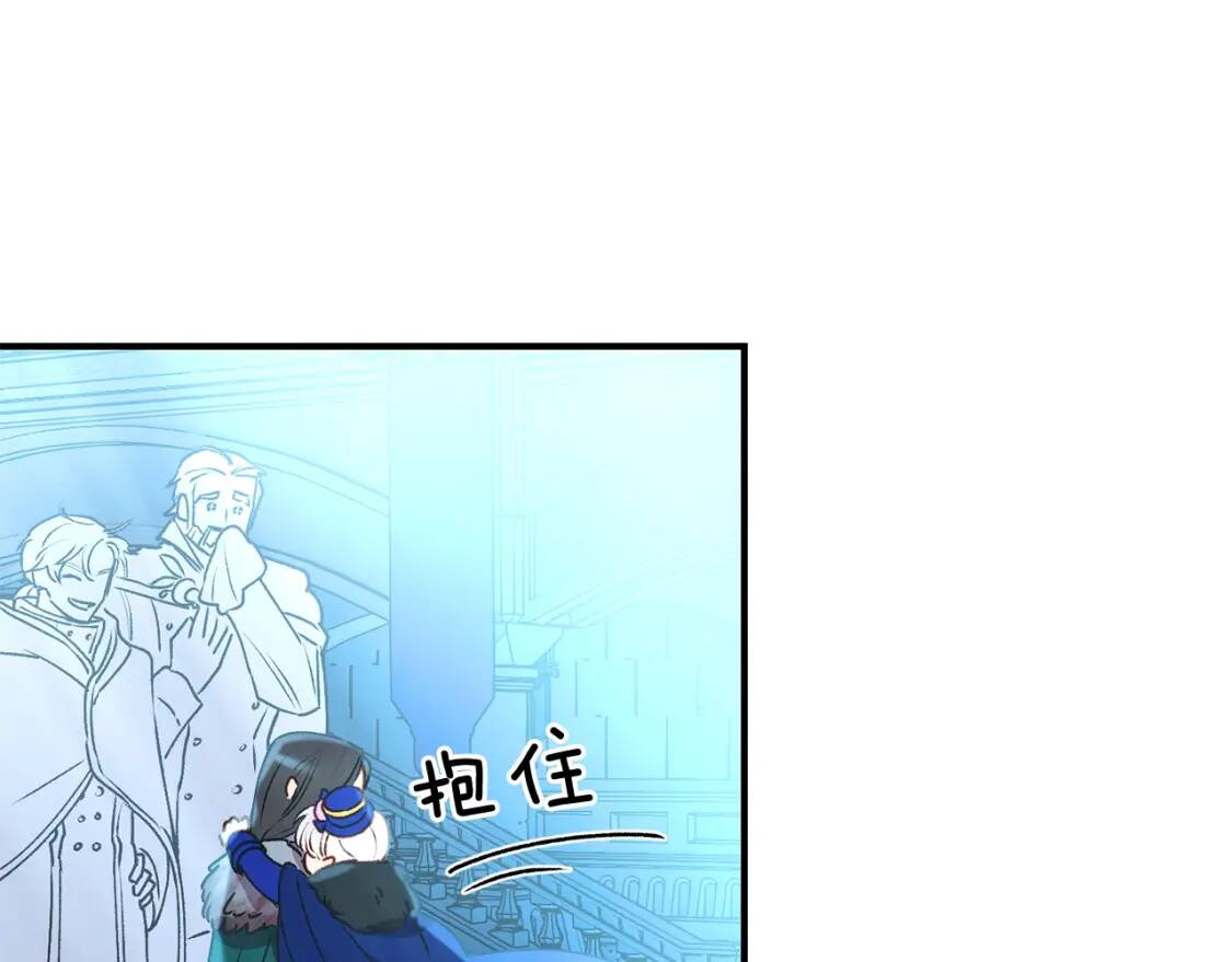 第44话 我该付出什么？13