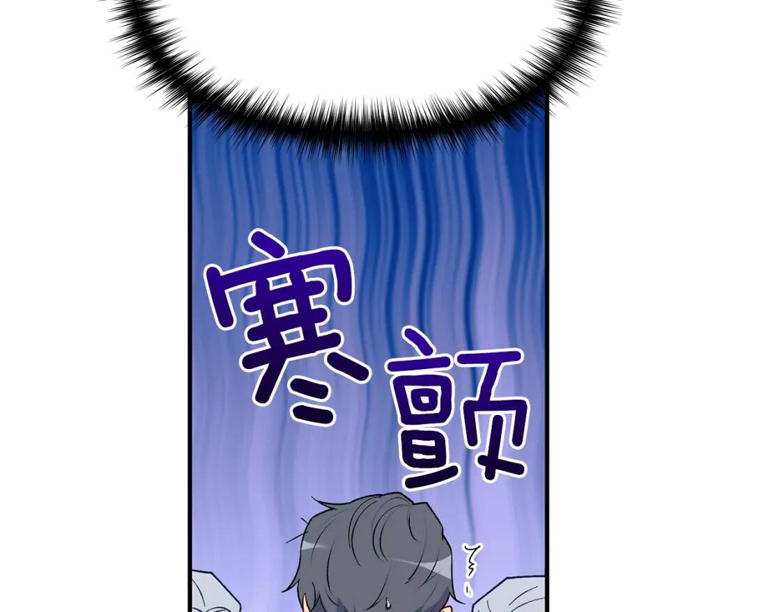 第88话 全家画像98