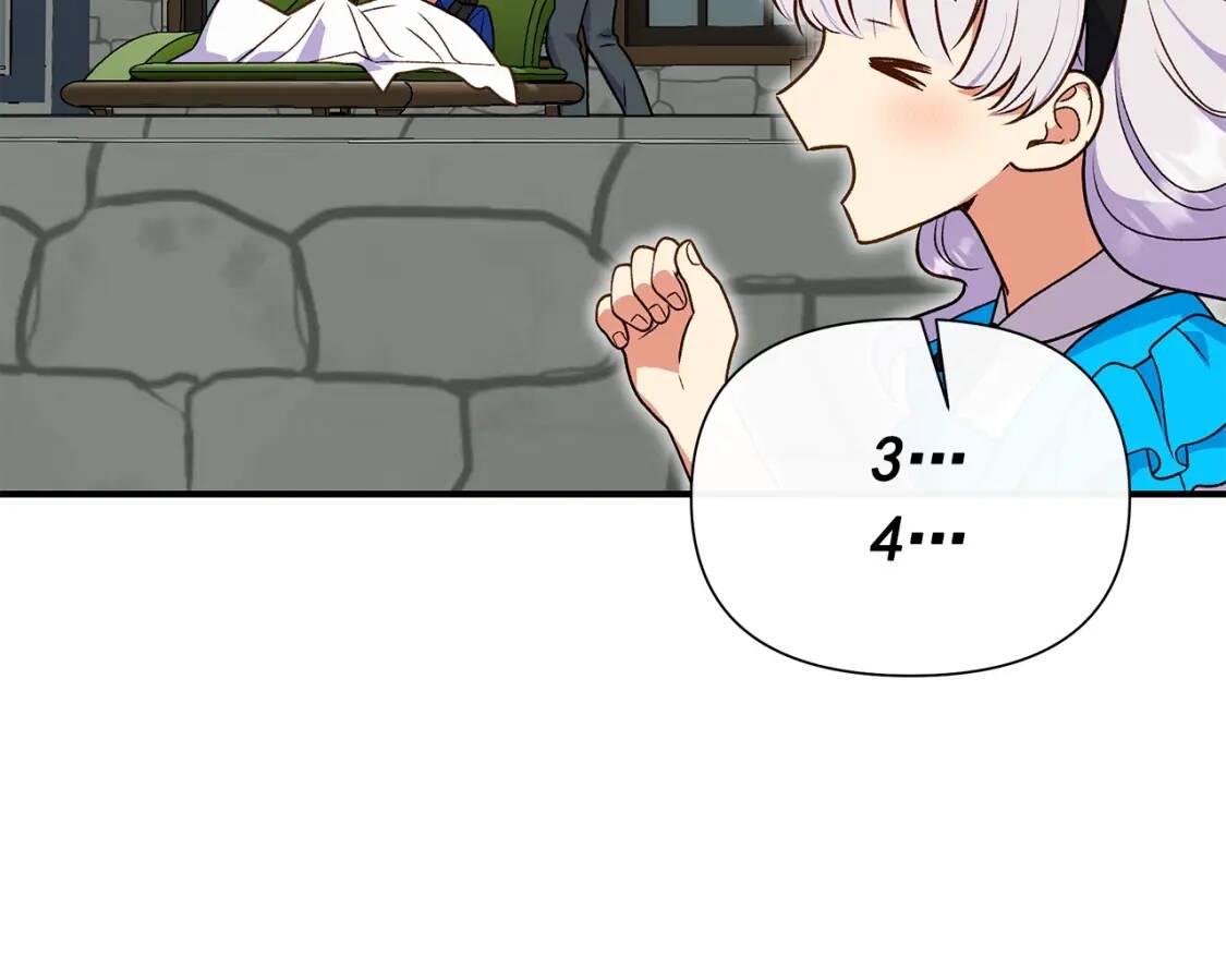 第137话 男友力7