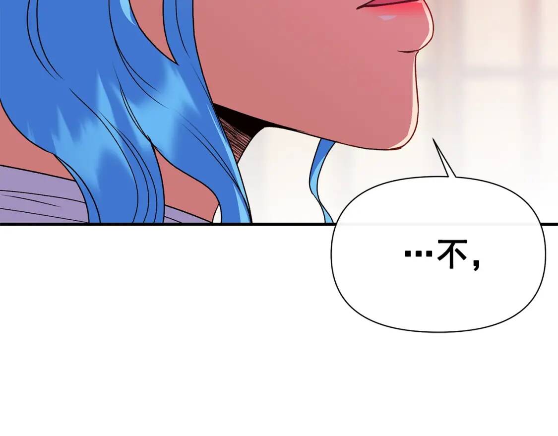第129话 原来他真的死了156