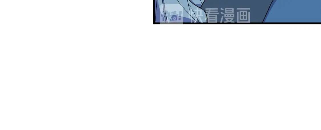 第87话 吃醋了142