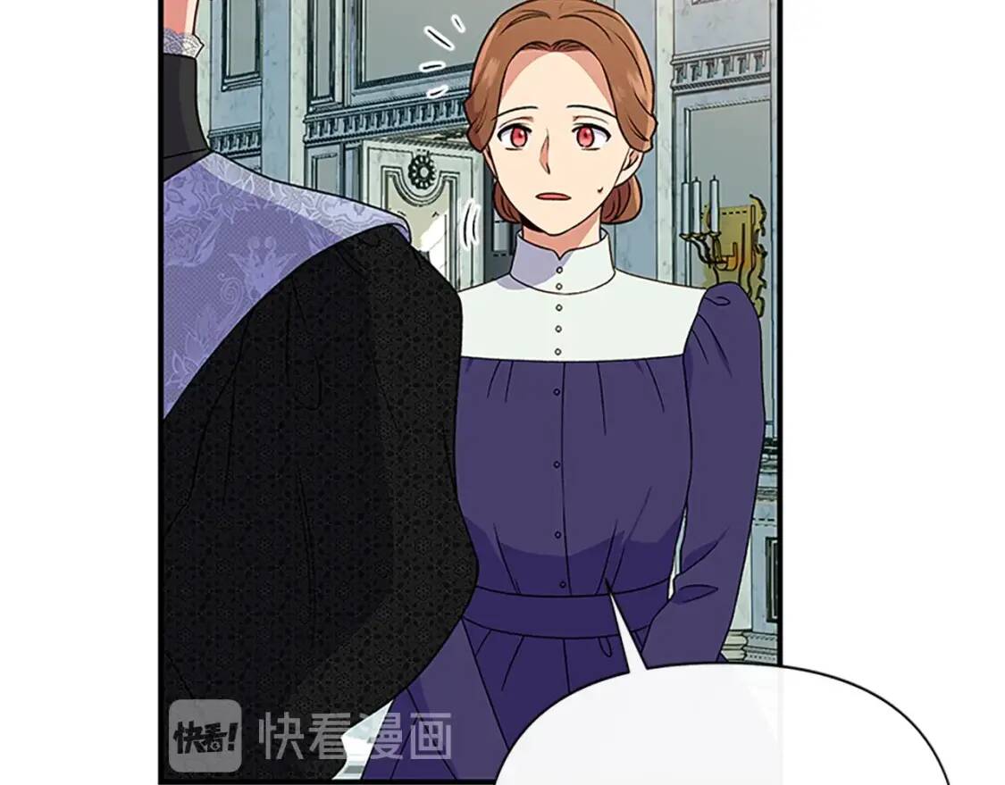 第100话 因为我喜欢你63