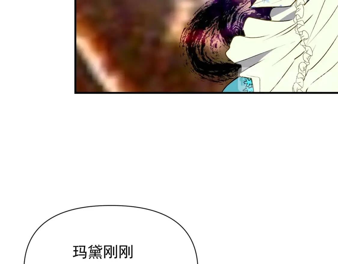 第65话 该启程了111