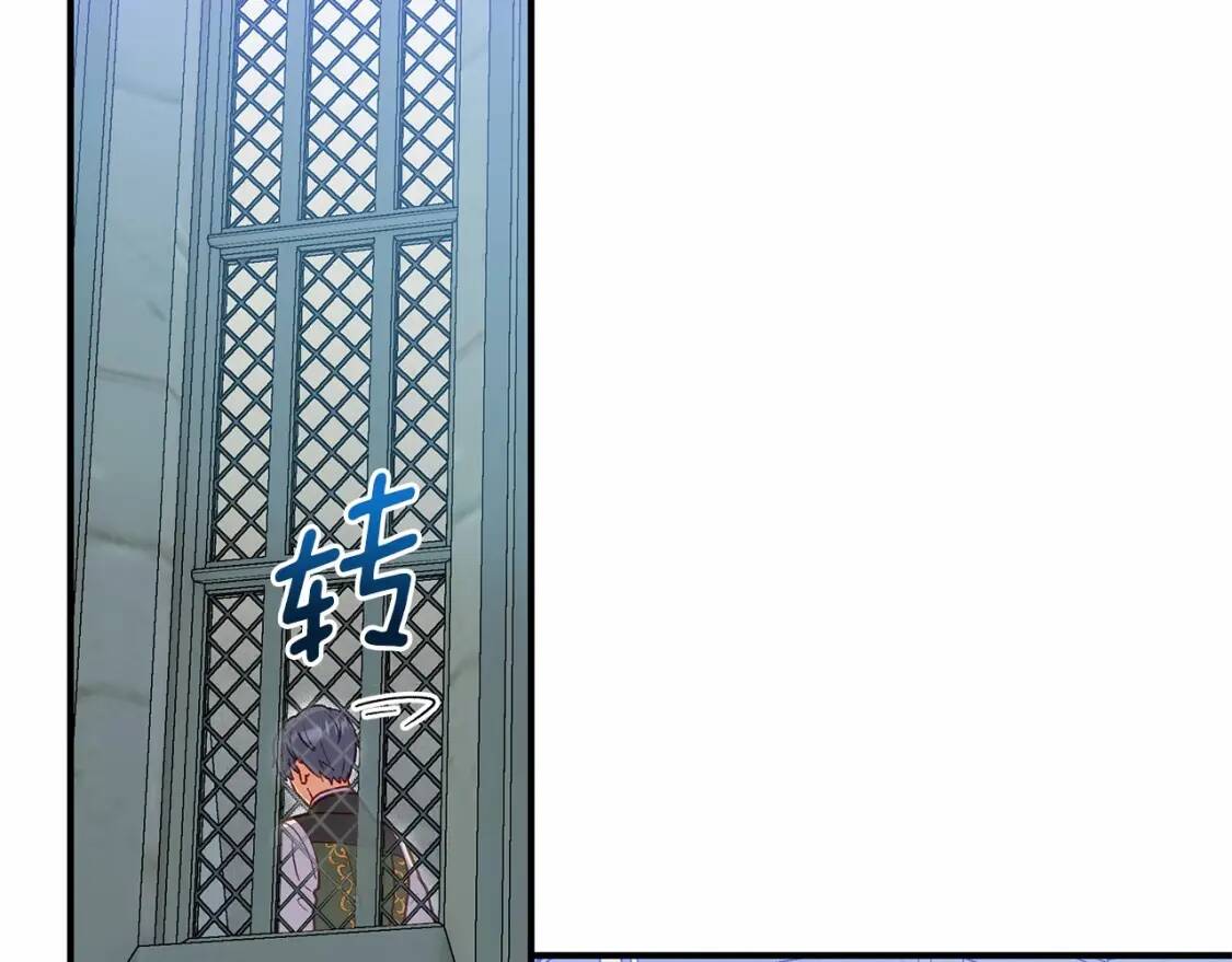 第140话 冷战？125