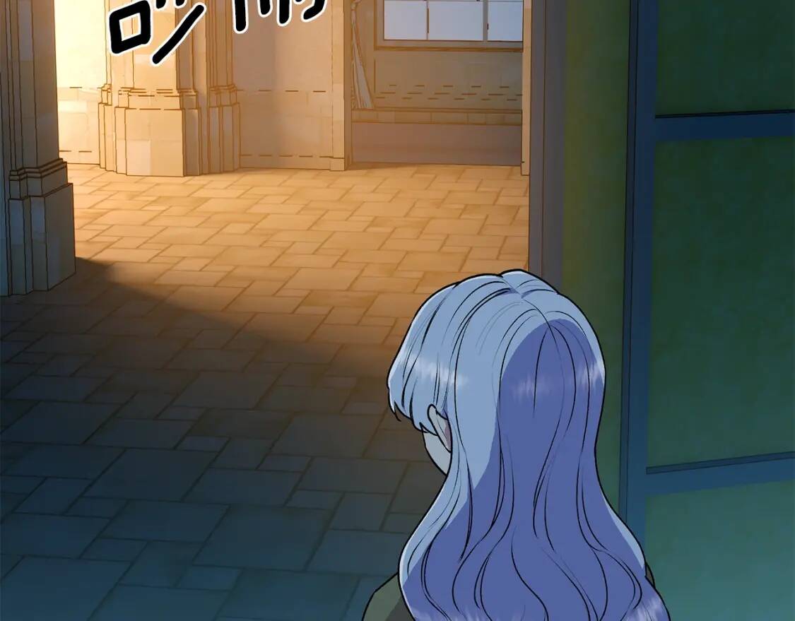第84话 哥哥安慰的方式121