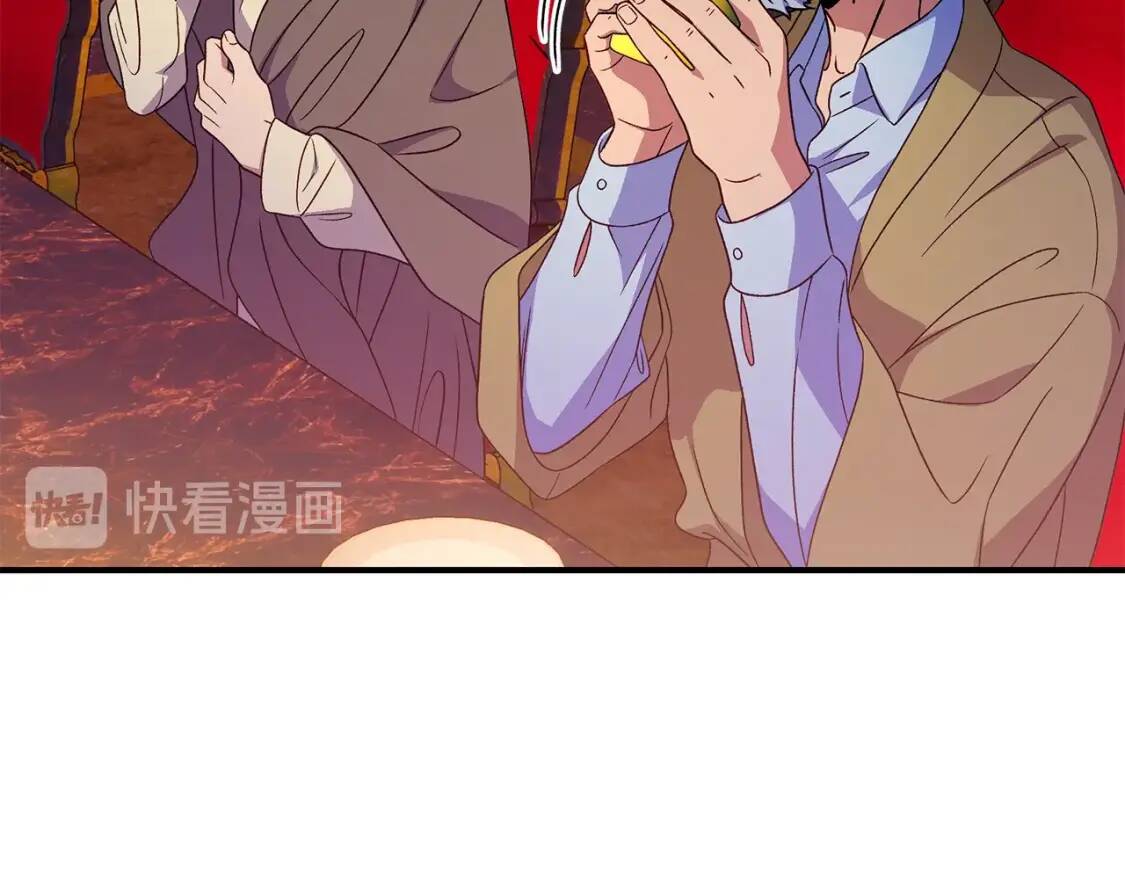 第106话 不愧是她的女儿79