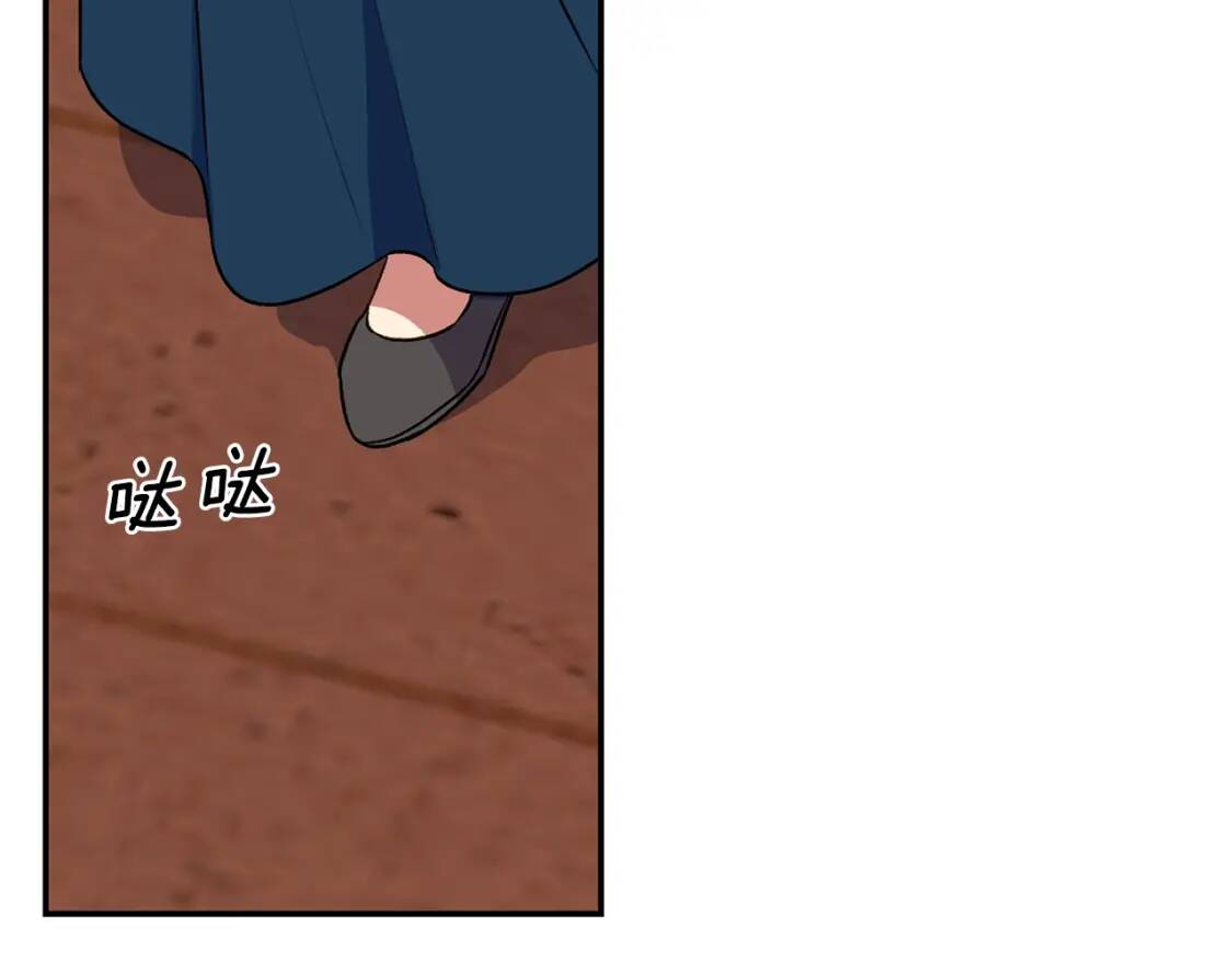 第69话 戴罪之身的候选人144