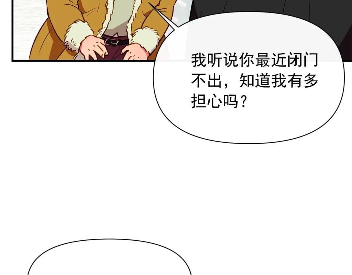 第31话 贵族审判58