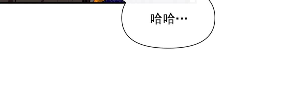 第54话 求婚？！79