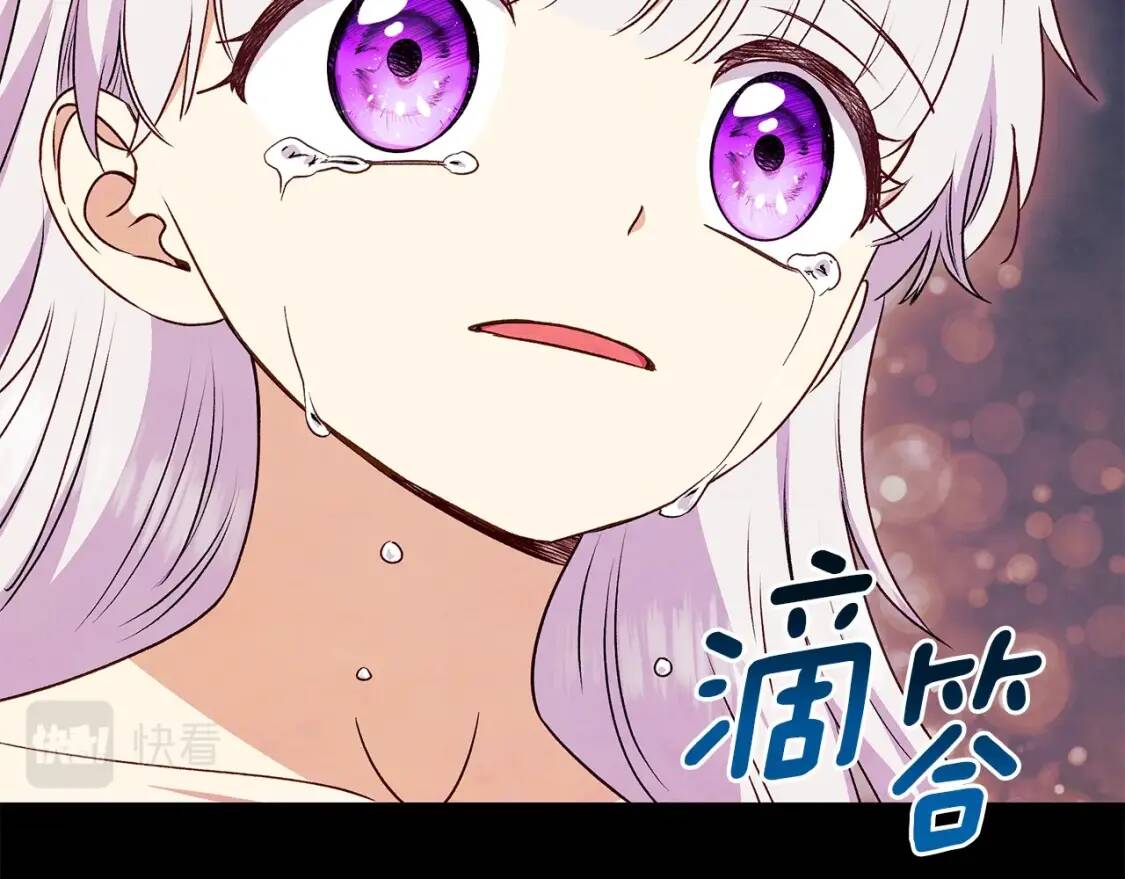 第124话 注定的告别53