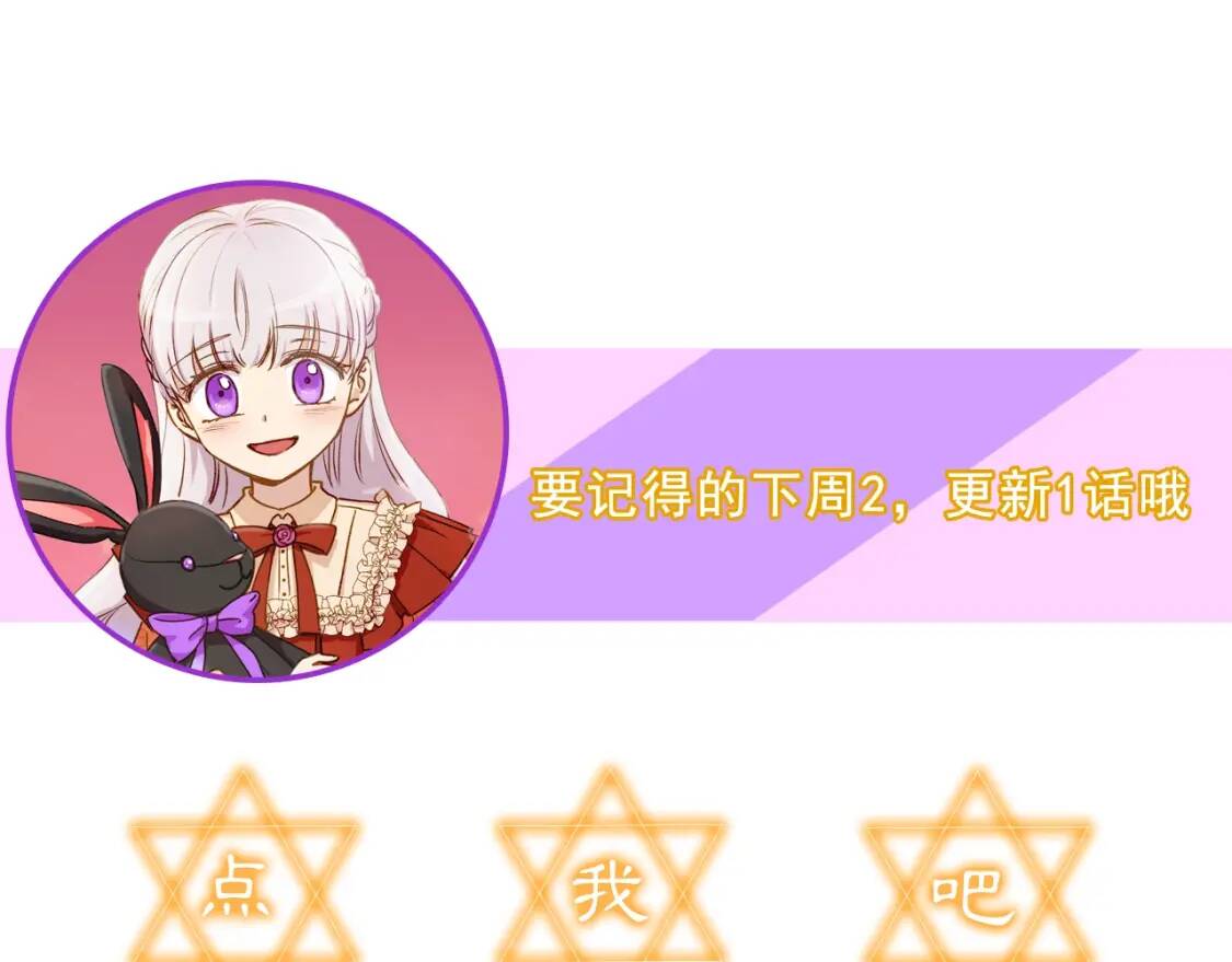第39话 证人的发言181
