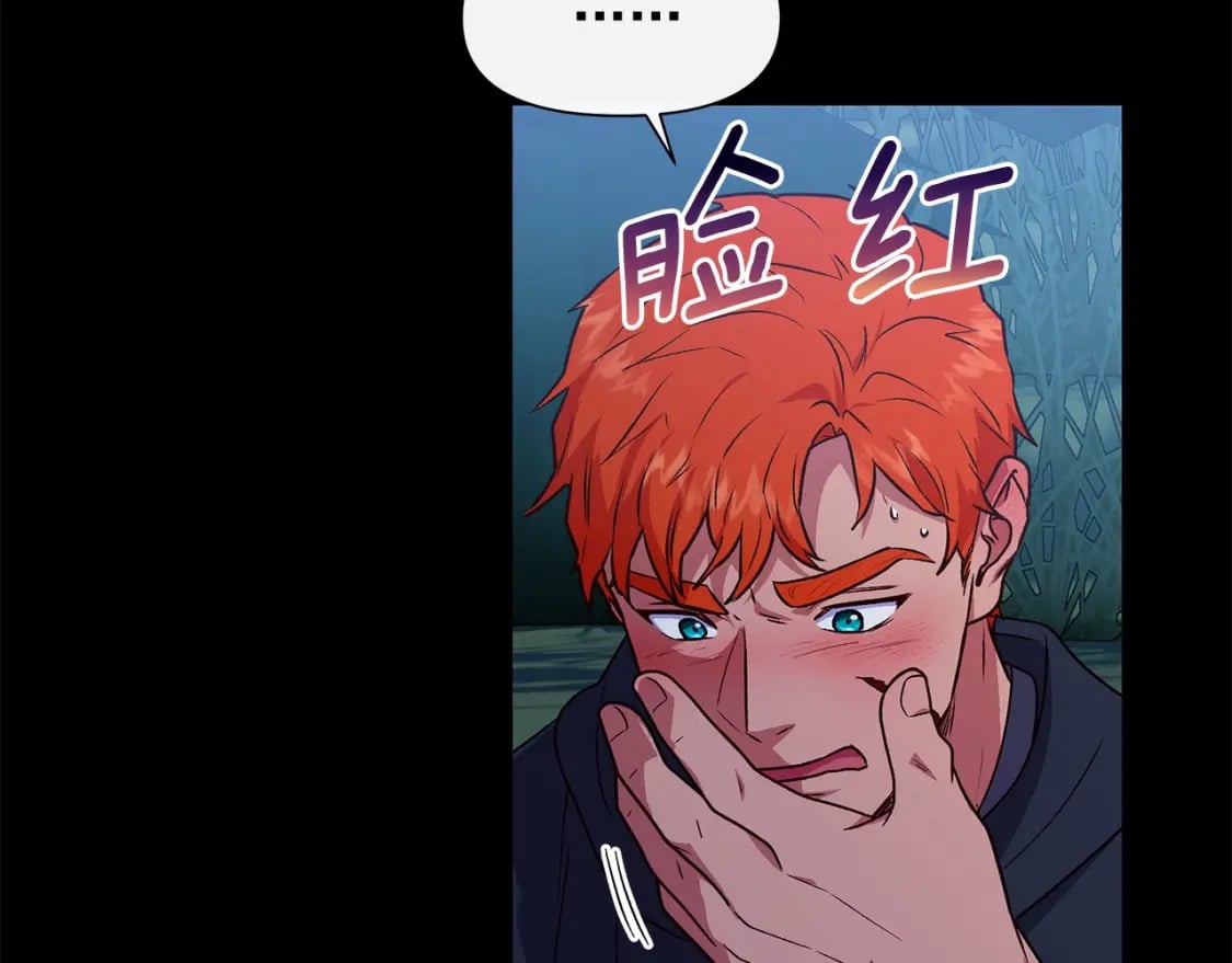 第150话 我喜欢你158