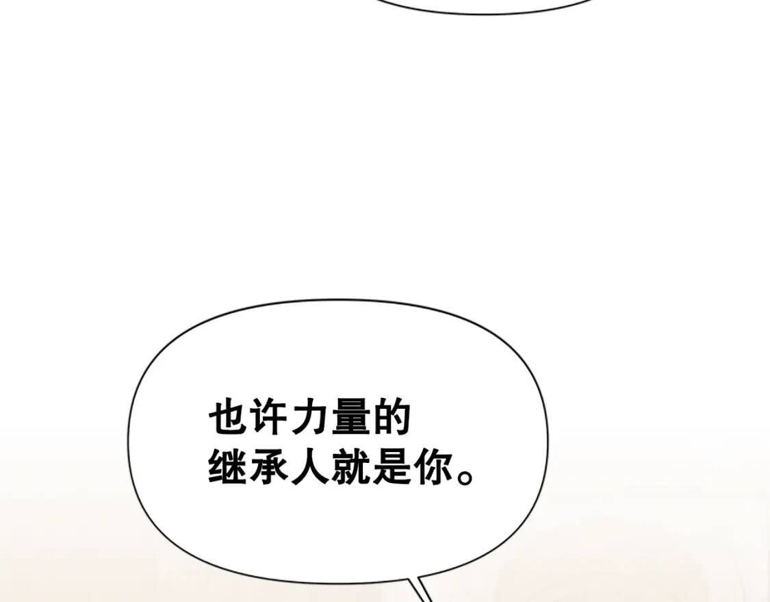 第96话 主动出击35