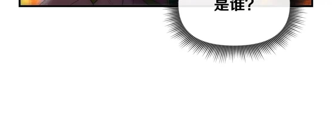第13话 哥哥降临那一刻116