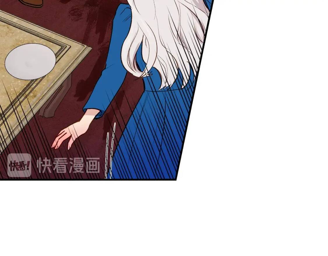 第7话 请您收养我88