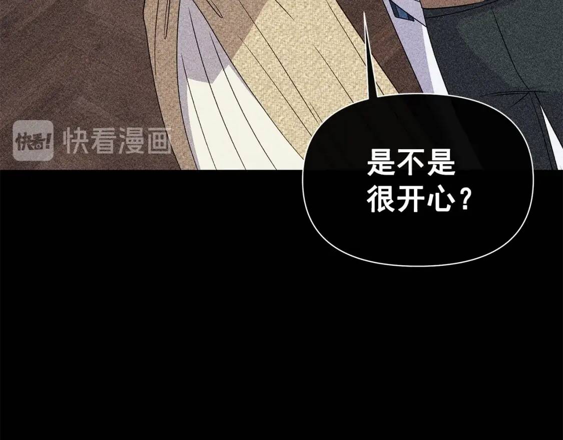 第110话 破碎26