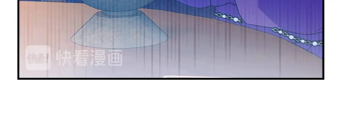 第104话 愿意和我正式交往吗82