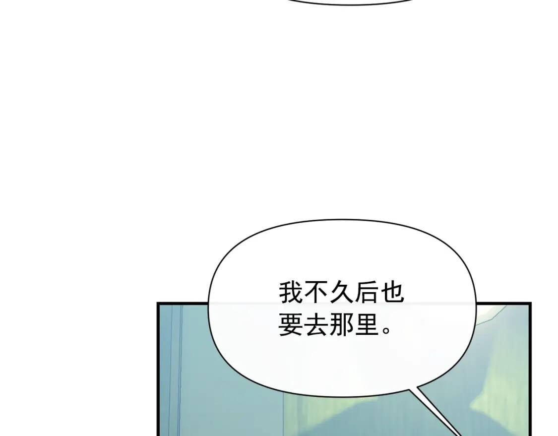 第56话 再遇故人169