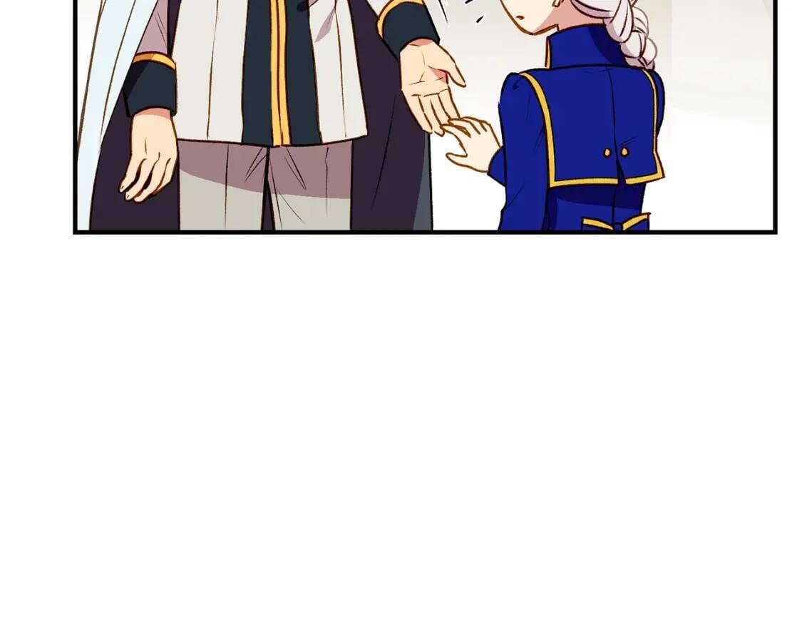 第42话 莱斯莉·赛尔97
