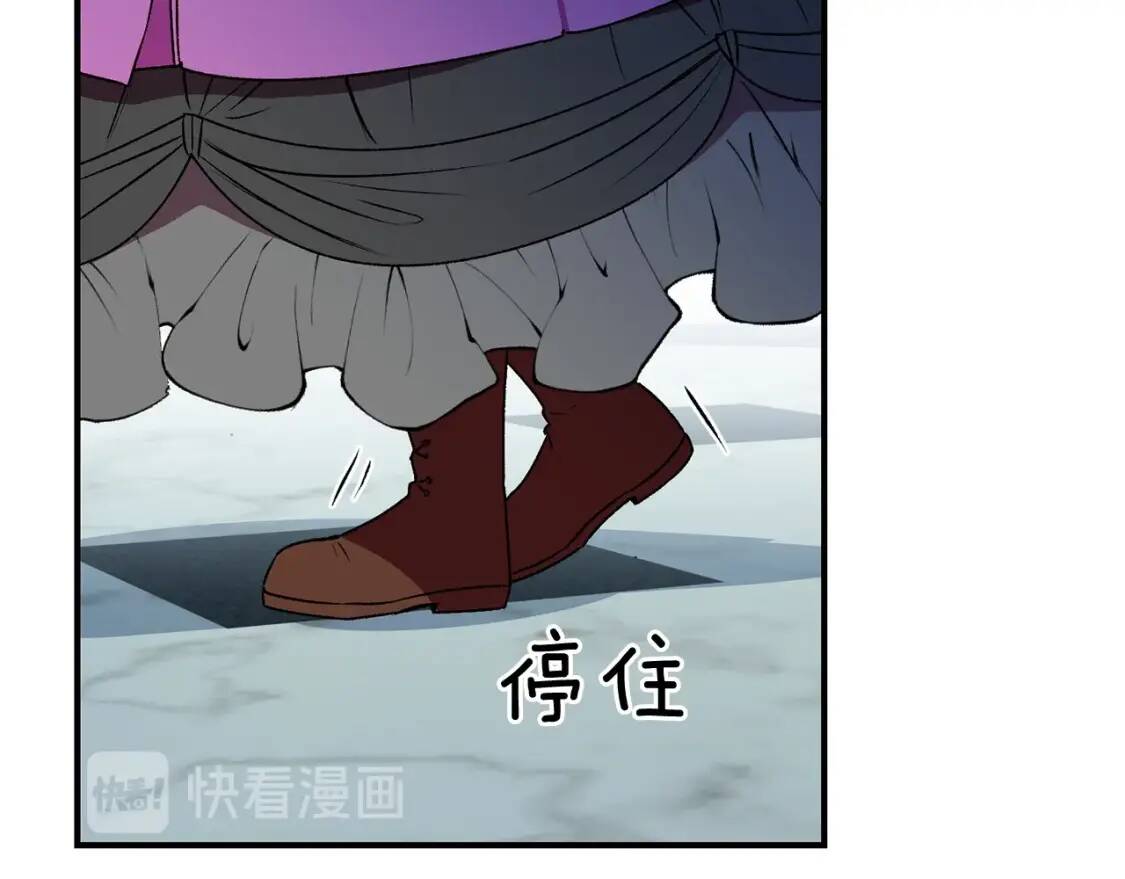 第50话 易碎品132