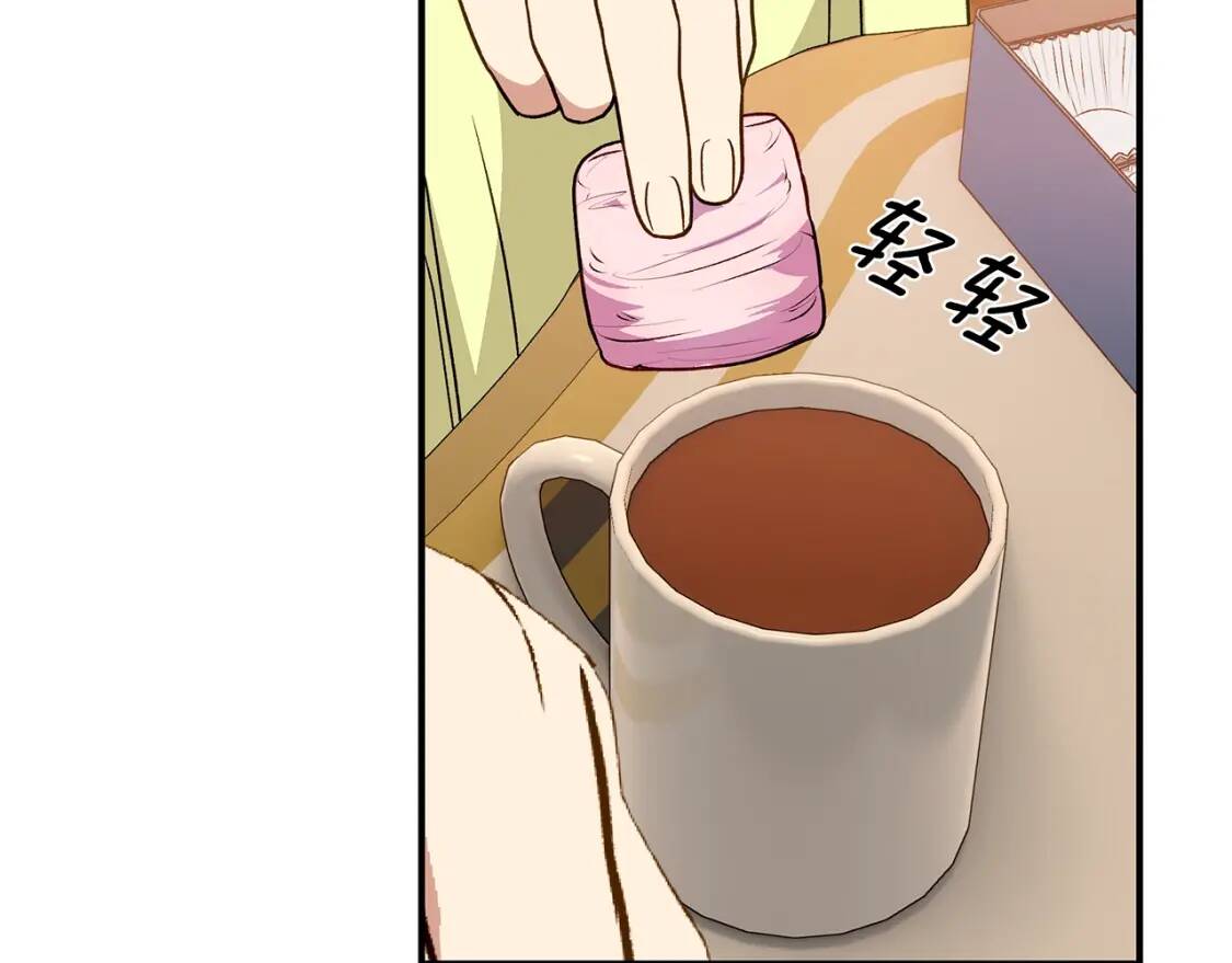 第84话 哥哥安慰的方式96