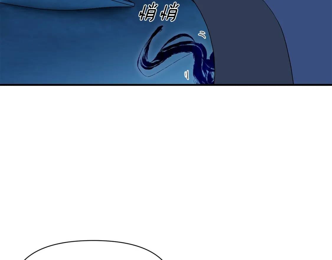 第84话 哥哥安慰的方式136