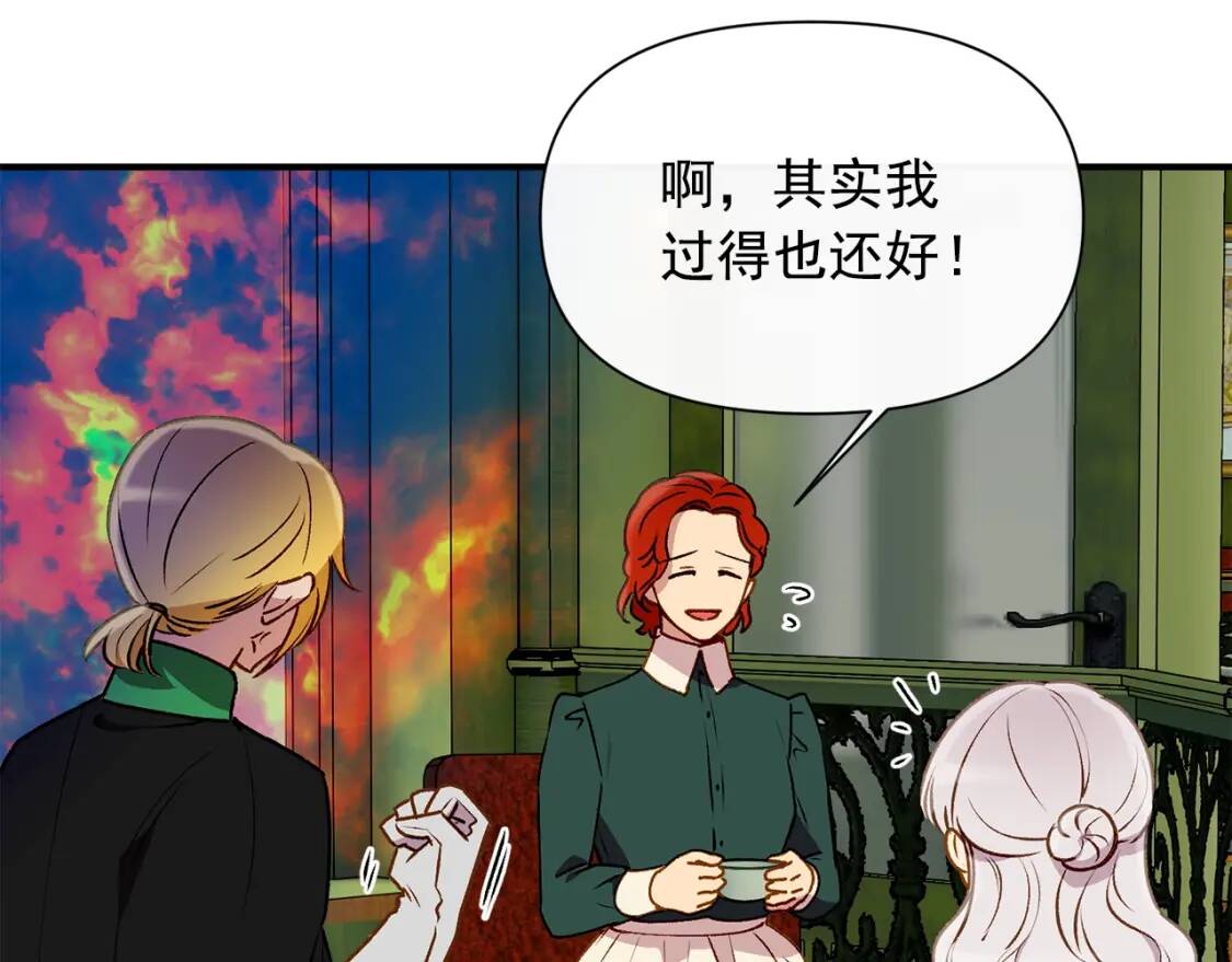 第56话 再遇故人126
