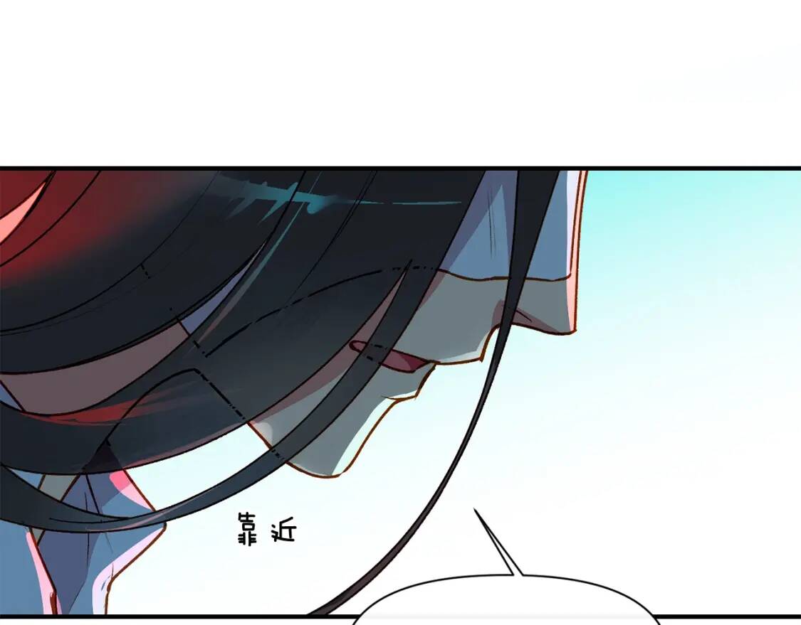 第59话 自救170