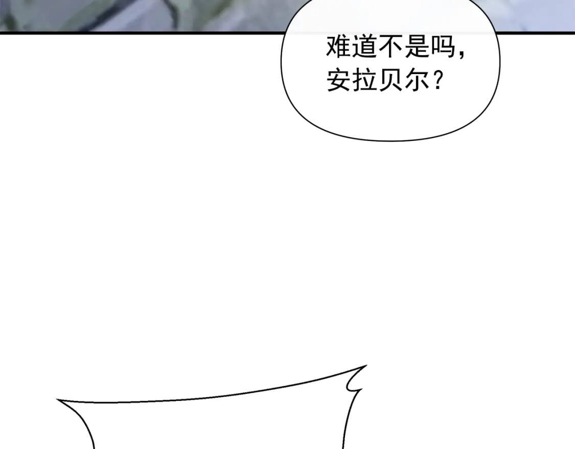 第128话 力量回归36