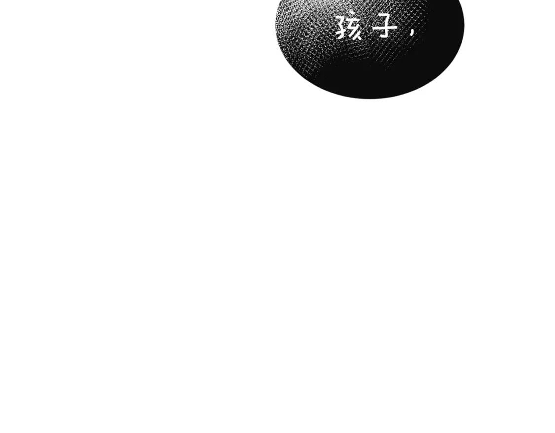 第1话 冷血的家人们48