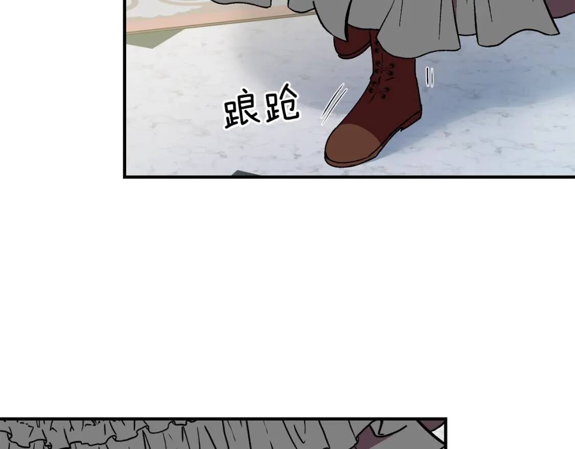 第40话 翻盘8
