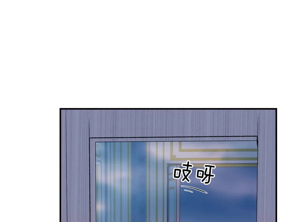 第14话 梦魇与安慰139