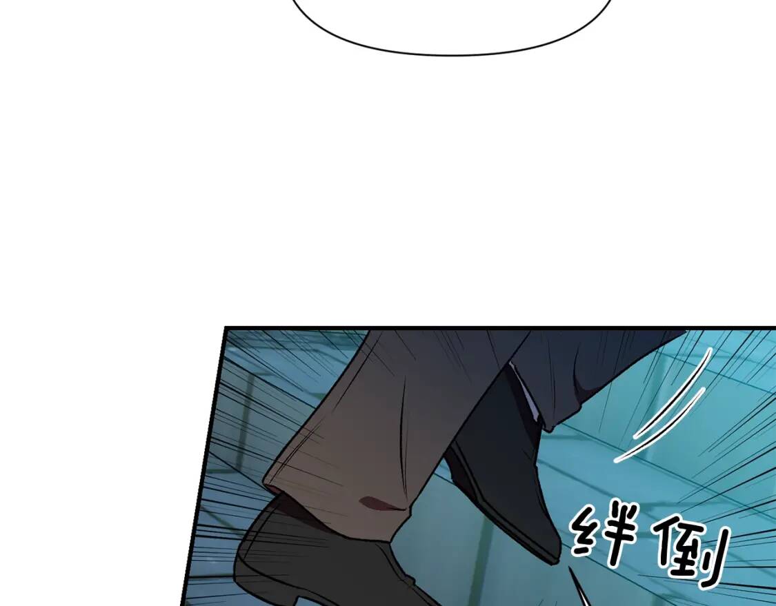 第61话 剑指斯佩拉多54