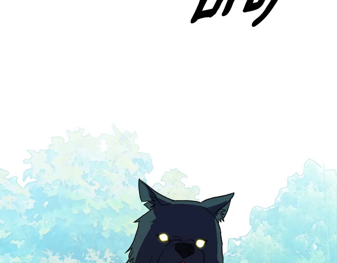 第77话 强硬反击49