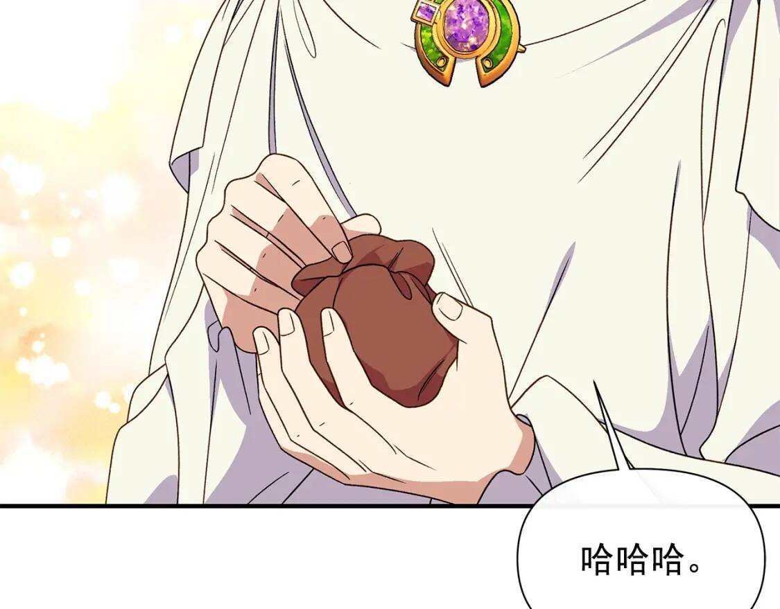 第107话 真正的女儿63