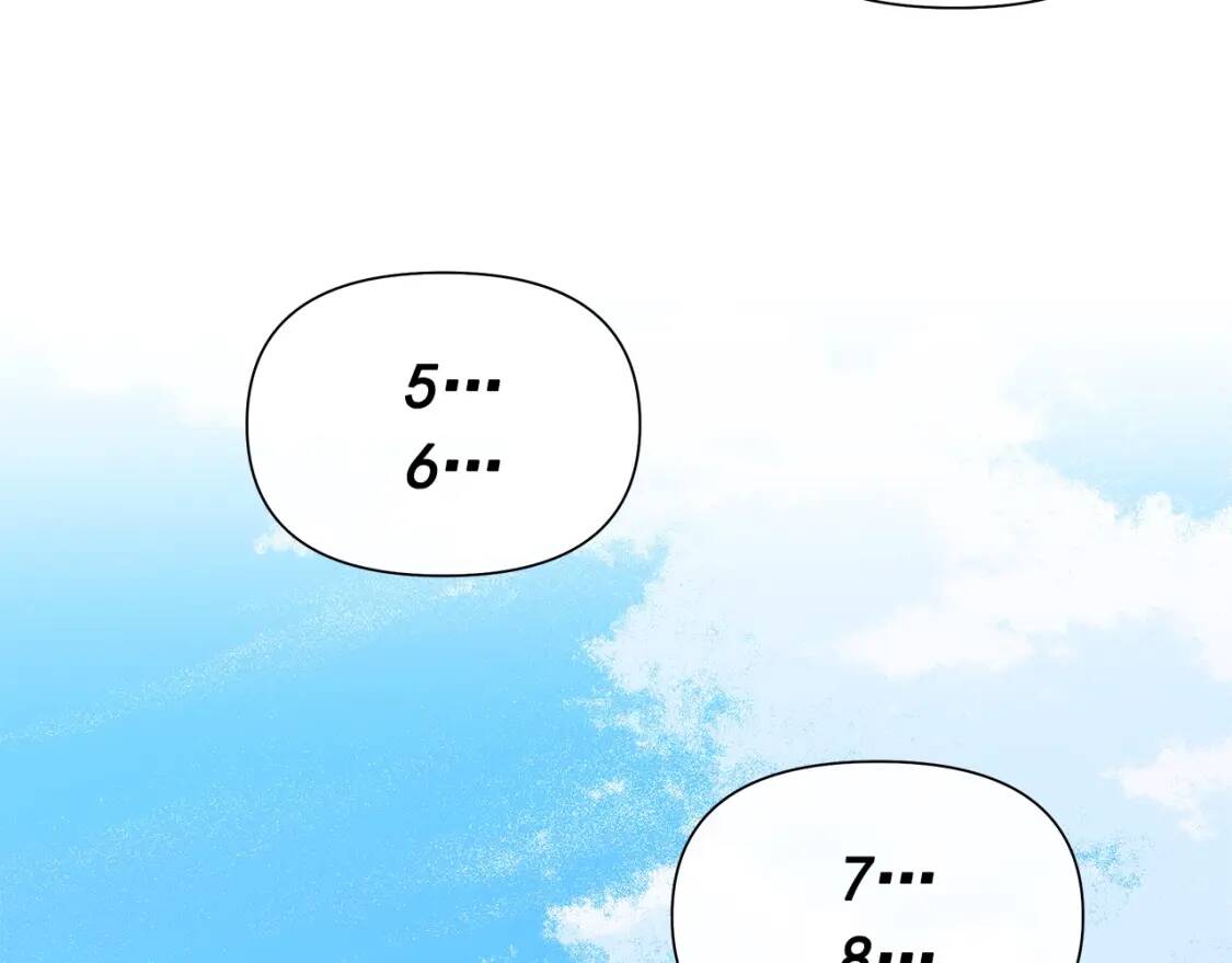 第136话 躲猫猫165