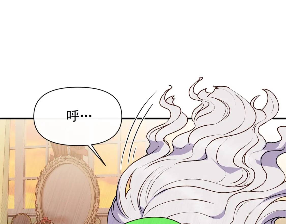 第83话 我的两个儿子都可以154