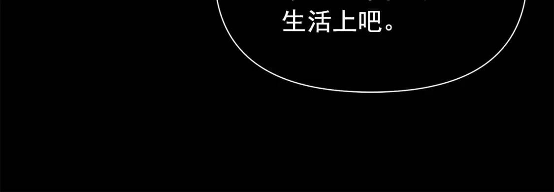 第124话 注定的告别80