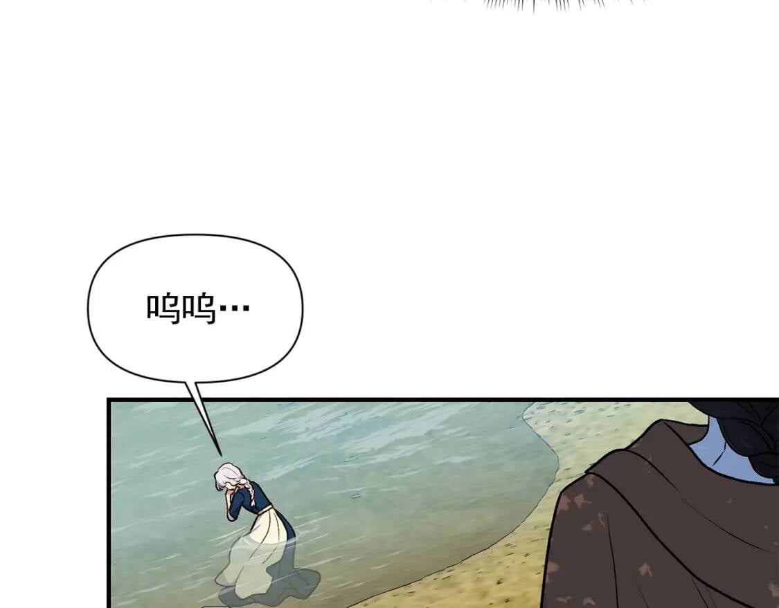 第77话 强硬反击79