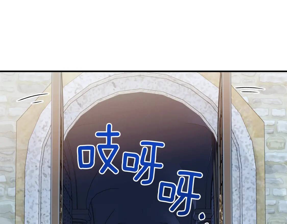第108话 意外出现31