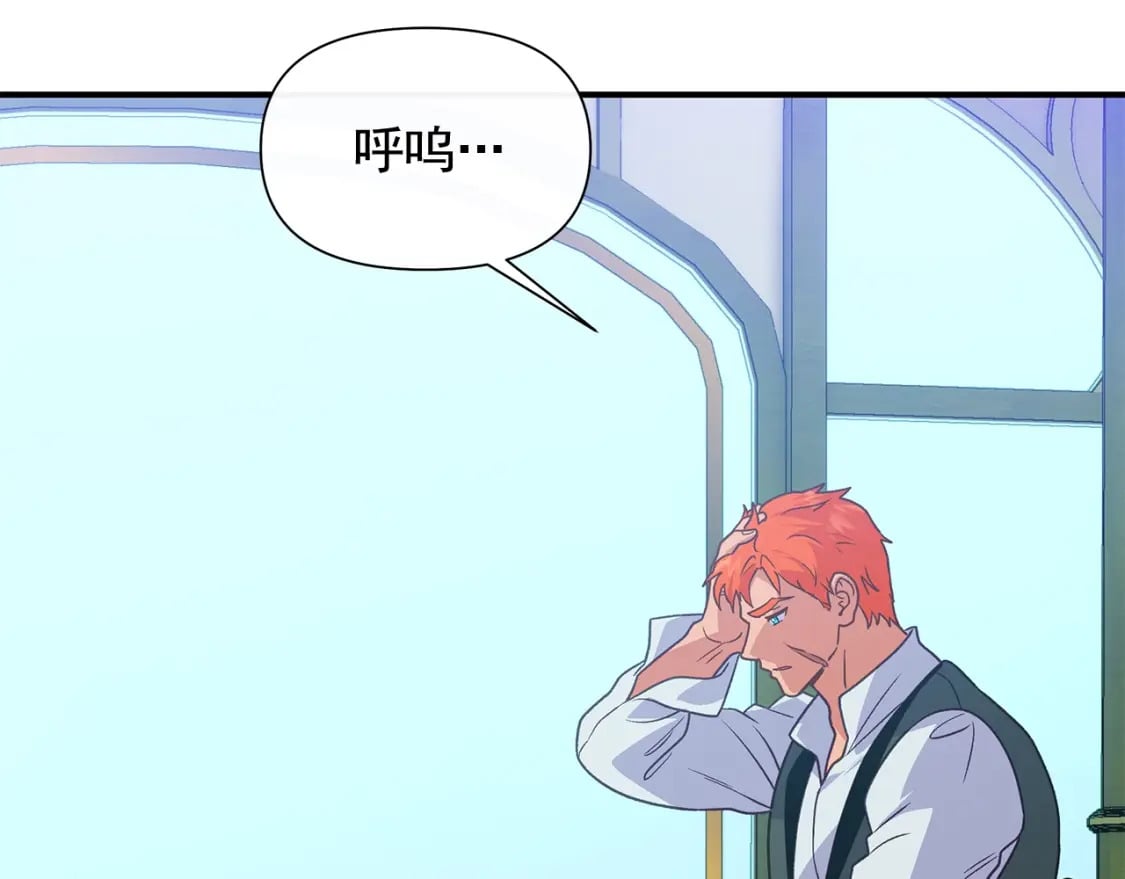第149话 大打出手的初见49