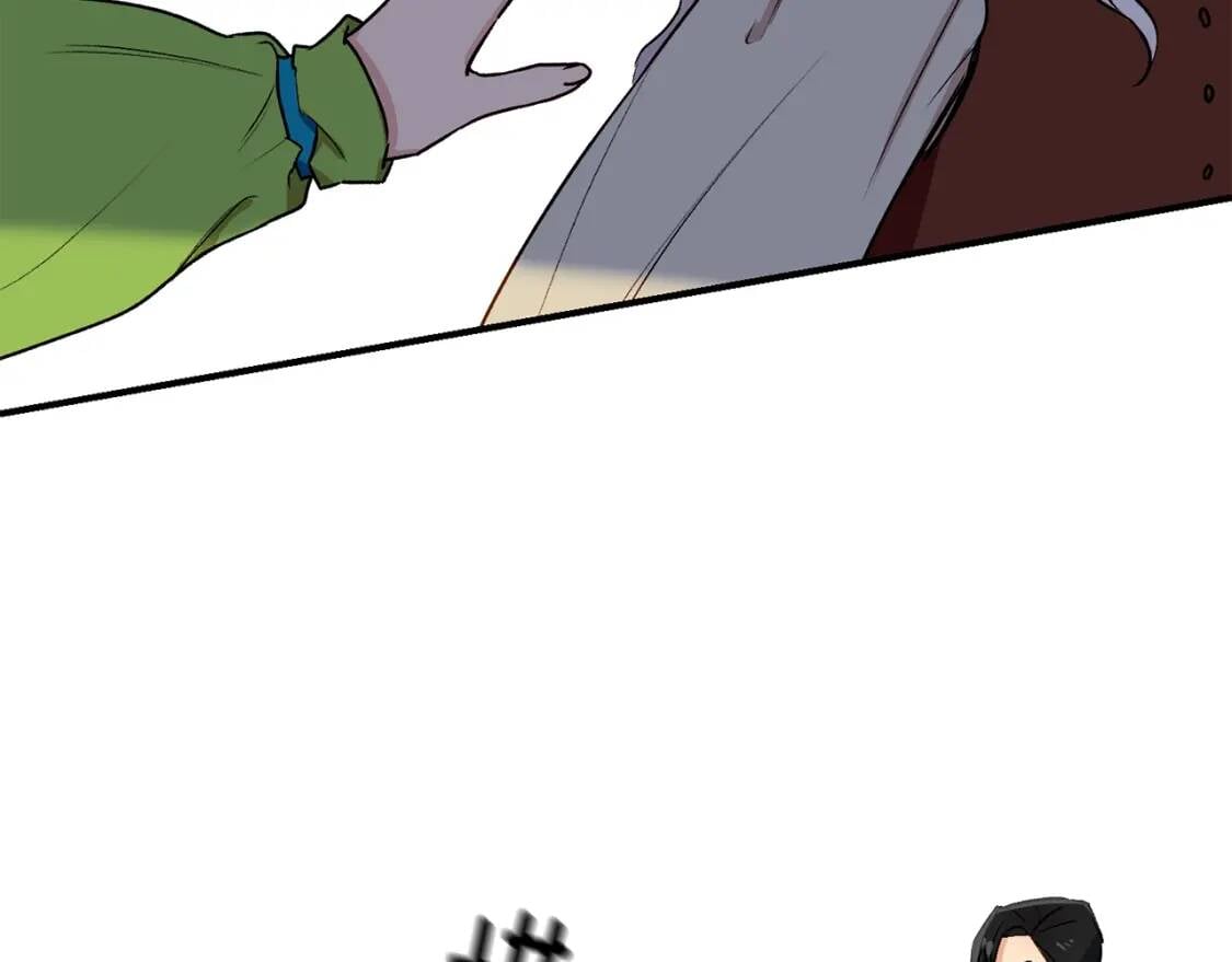 第5话 撕掉她虚伪的假面87