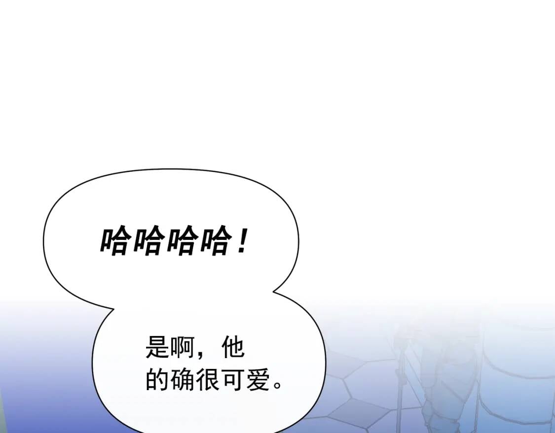 第132话 魔女的回应136