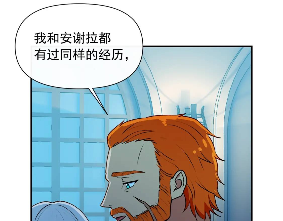 第62话 刺绣手帕37