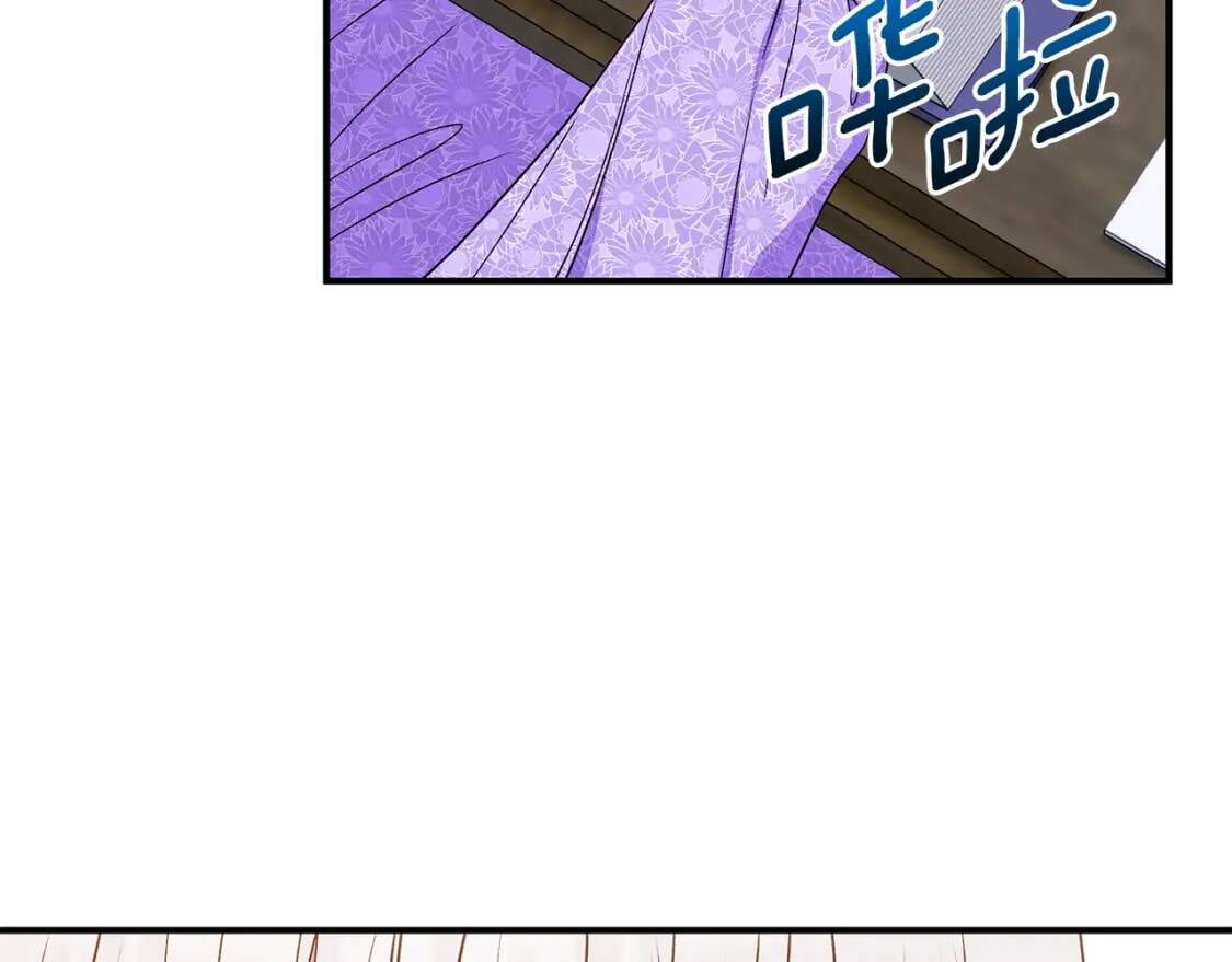 第105话 一点勇气28