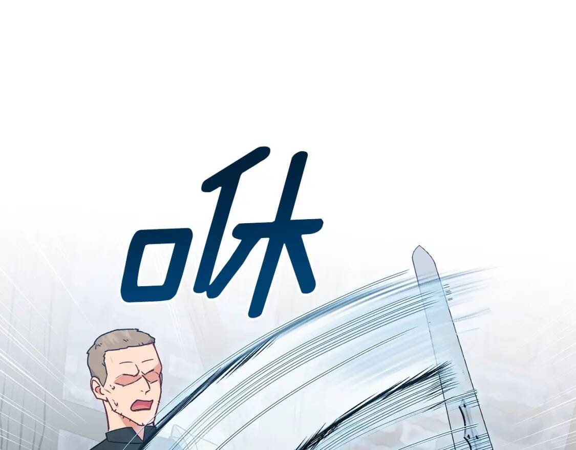 第127话 放开我哥129