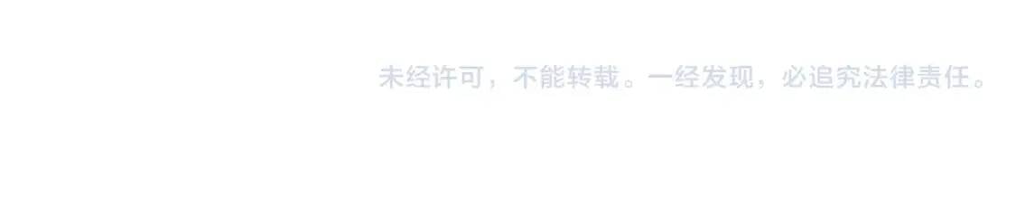 第68话 父亲挥泪告别164