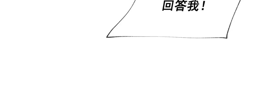 第14话 梦魇与安慰115