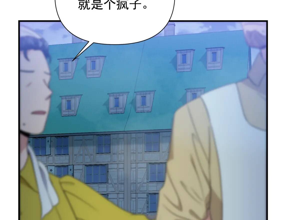第116话 出逃167
